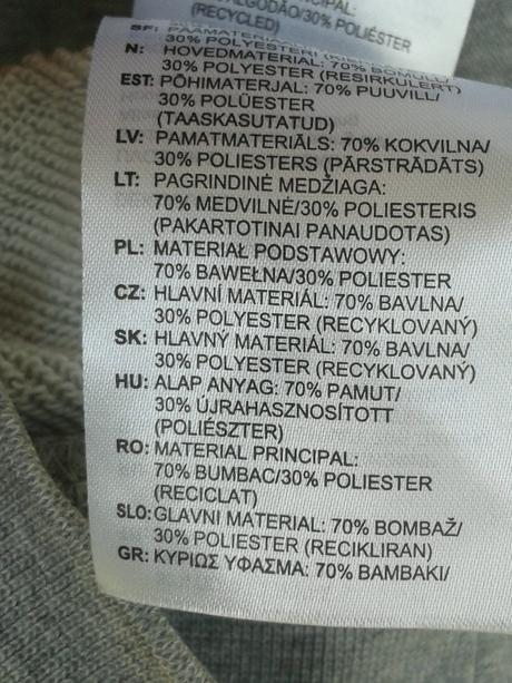 Mikina adidas, adidas,140