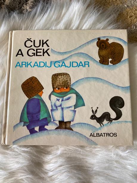 Čuk a gek arkadij gajdar (1984),