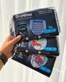 #drynites
Sú veci, ktoré dieťaťu nevysvetlíte jednou vetou. A toto bola jedna z nich.
Keď nám DryNites - inkontinečné nohavičky prvýkrát prišli domov, dieťa malo veľa otázok.
„Načo to je?“ „Prečo to mám mať?“
A vtedy sme boli ako rodičia postavení pred tú dôležitú časť : vysvetliť mu to citlivo. Nie len podať niečo do ruky a povedať „toto si večer dáš“, ale porozprávať sa o tom tak, aby to nevnímalo ako krok späť alebo niečo, za čo sa má hanbiť.
Pozreli sme si ich spolu, vysvetlili si, ako fungu...