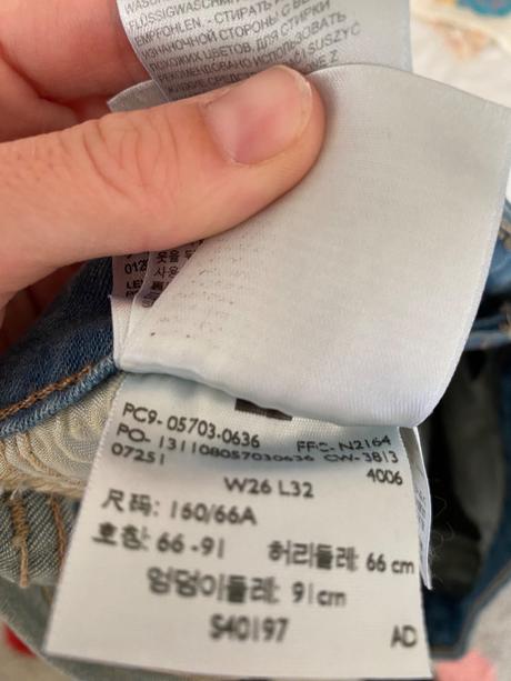 Levis rifle, levis,26