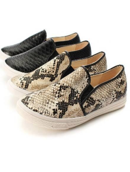 Topanky snake, 37 / 38