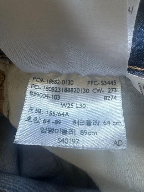 Levi's mäkké skinny rifle, levis,xs