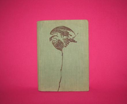 Aramilev ivan - poľovníkove poviedky /1955/,