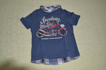 Tričko, palomino,110