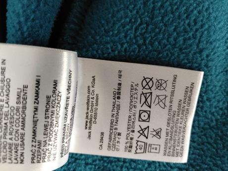 Fleecova mikina jack wolfskin s, jack wolfskin,s