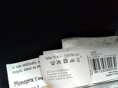 Chlapčenské nohavice, 158