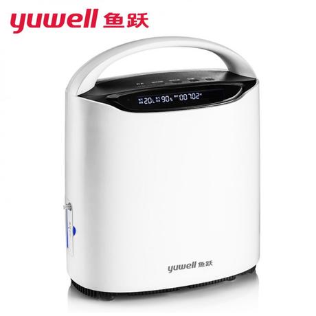 Kyslíkový koncentrátor na domáce použitie biely yu, 