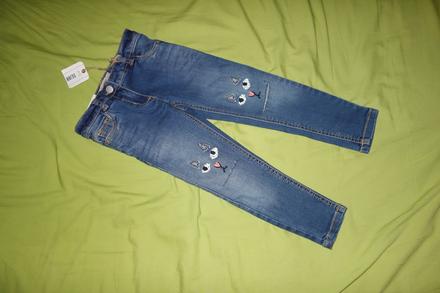 Nove macickove riflicky next, next,110