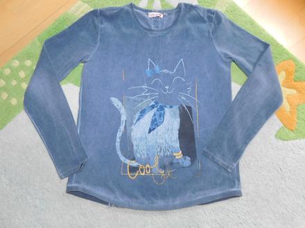 Top boboli, 164