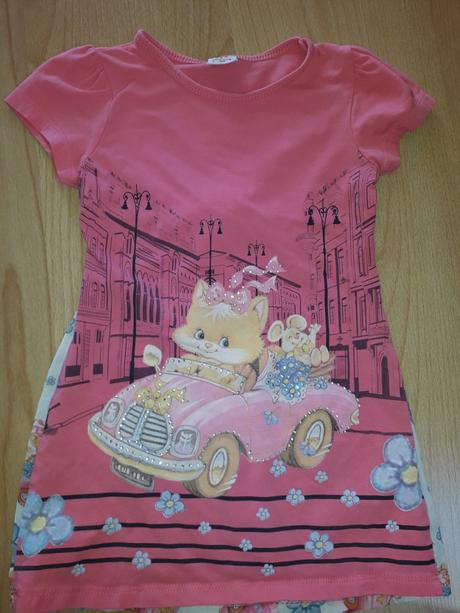 Tunika veľmi pekna, 104