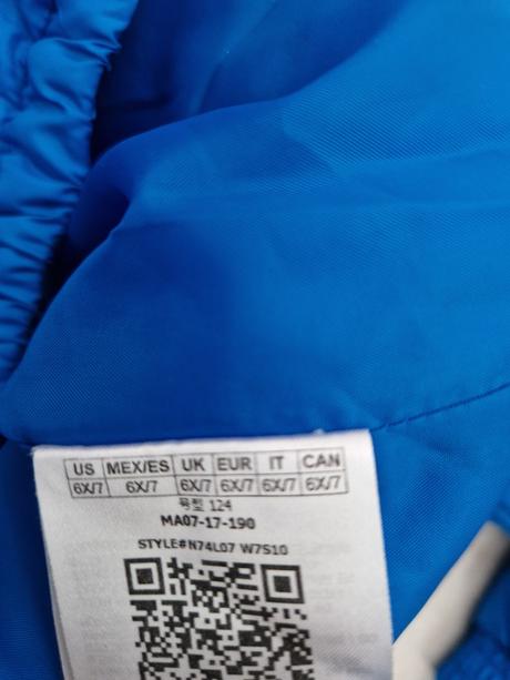 Bunda guess, guess,116