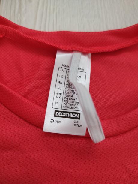 Funkčné tričko, quechua,128