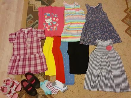 Balík 98/104, 104–116