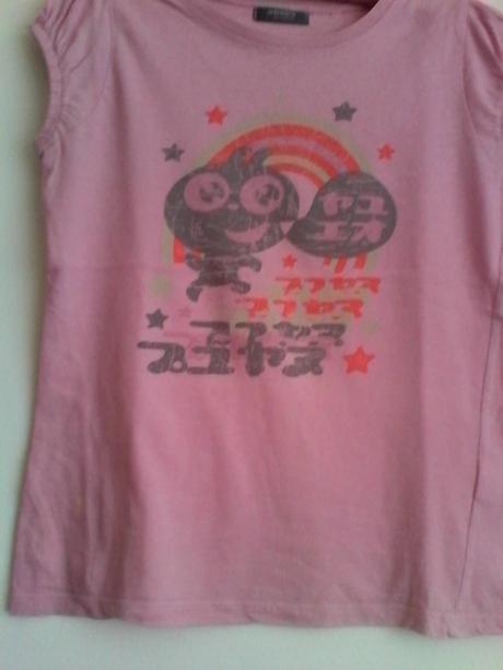 Tričko s krátkym rukávom, 134