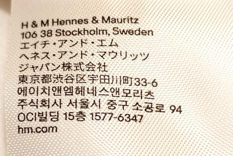 Dlhé bodkované šaty, h&m,36