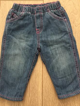 Teple podšité rifle, children's place,74