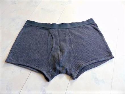 Hrubšie boxerky, xxl