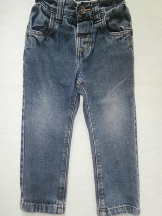 Rifle tmavé modré, next,86