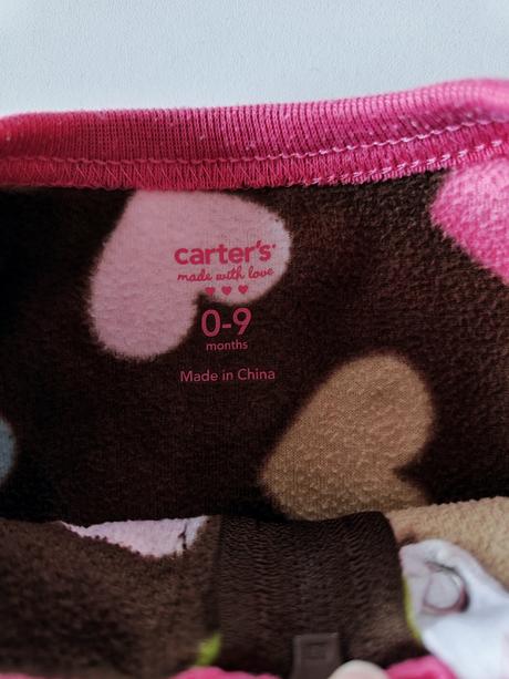 Spací vak, carter's