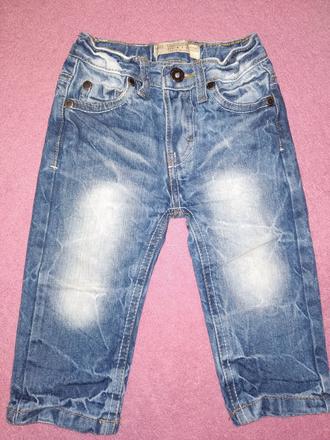 Rifle 74, piazza italia,74