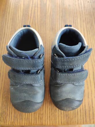 Celorocky topánky, d.d.step,20