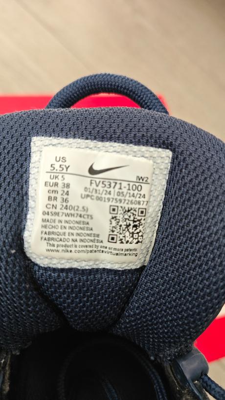 Tenisky air nike, nike,38