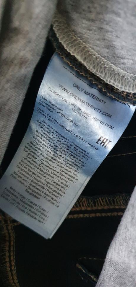 Tehotenske nohavice only s, only,s