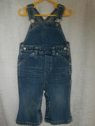 Rifle na traky, gap,74