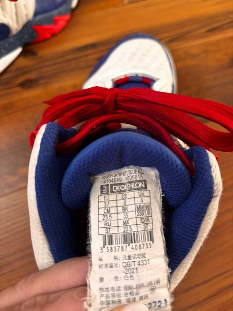 Basketbalové tenisky č.37, decathlon,37