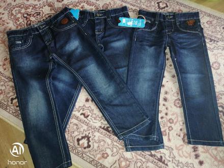 3 rifle nenosene, 110 / 116