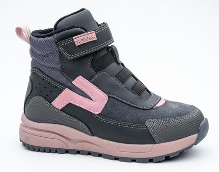 Zimné topánky sale grey protetika, protetika,27 / 31