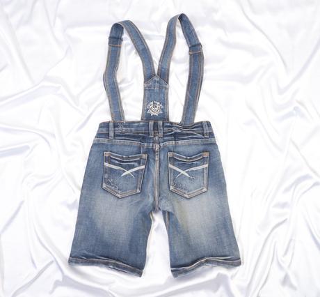 Kvalitné kraťasy na traky urban surface, xs