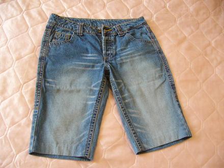 Riflove kratasy, cherokee,152