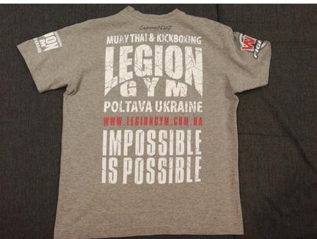 Tričko kickbox 164-170, 164