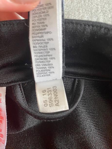 Adidas mikina, adidas,xs