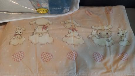 Detská posteľná bielizeň matejovsky-super stav, šírka (cm): 130,dĺžka (cm): 190