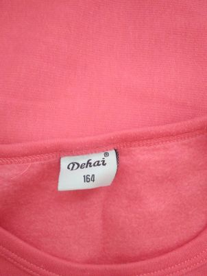 Flísové zateplené pyžamo, 164