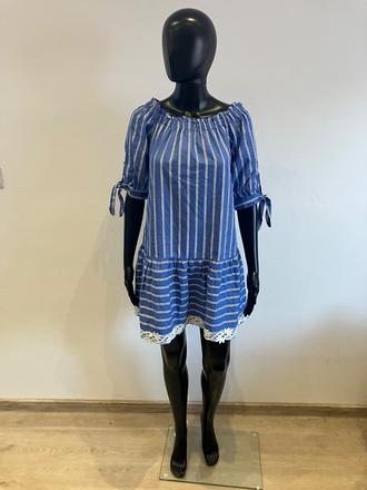 Dámske košeľové šaty pásikavé reserved (36), reserved,s