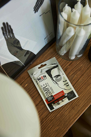 Pánske náplasti pod oči 2ks,