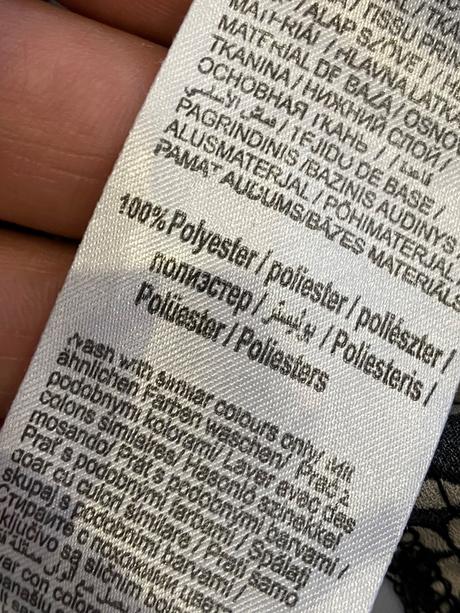 Dámska vzorovaná blúzka orsay (40), orsay,l