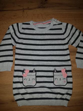 Macickovy svetrik, pepco,92