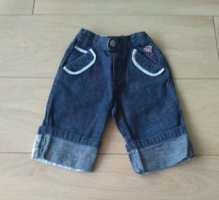 Kratšie riflové nohavice, 86