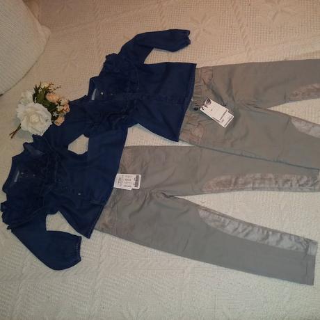 Nohavice zateplené, 116