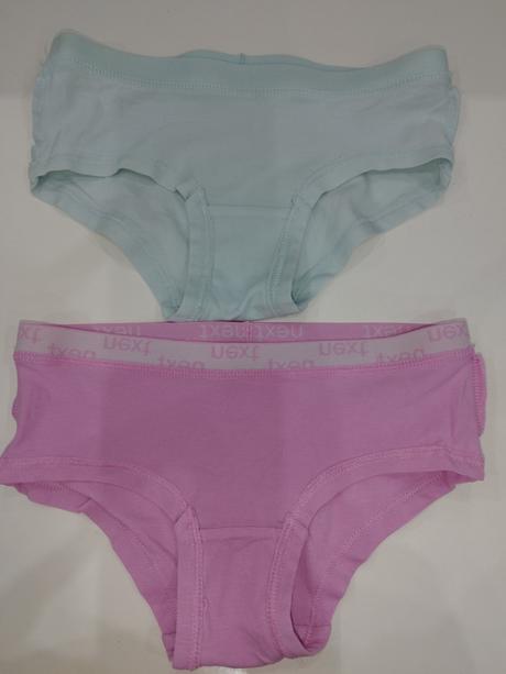 Nohavičky 10 kusov, 5/6 rokov, next,122