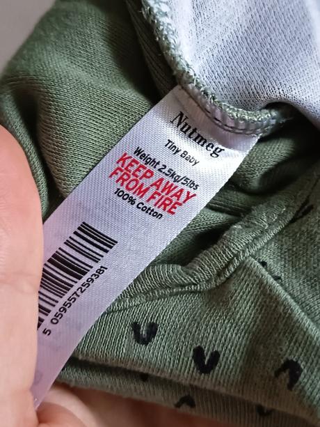 Pyžamko dupačky, nutmeg,56