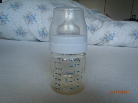 Avent fľaška 0+, avent