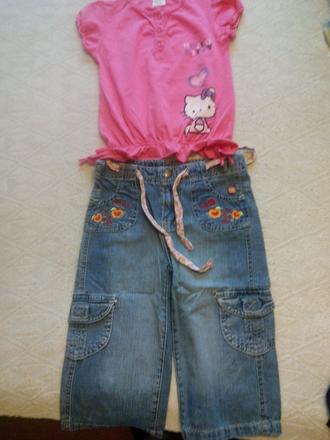 Tricko +rifle, 104–116