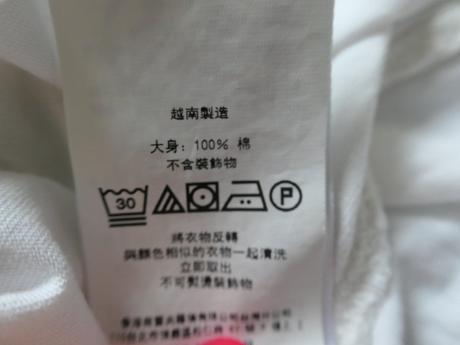 Ralph lauren original bear luxusne tricko vel. l, ralph lauren,l