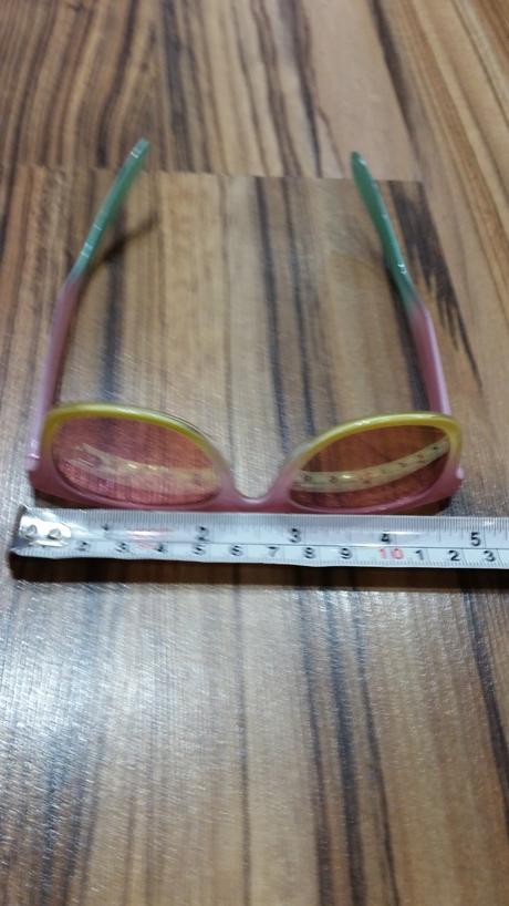 Detske slnecne okuliare, 