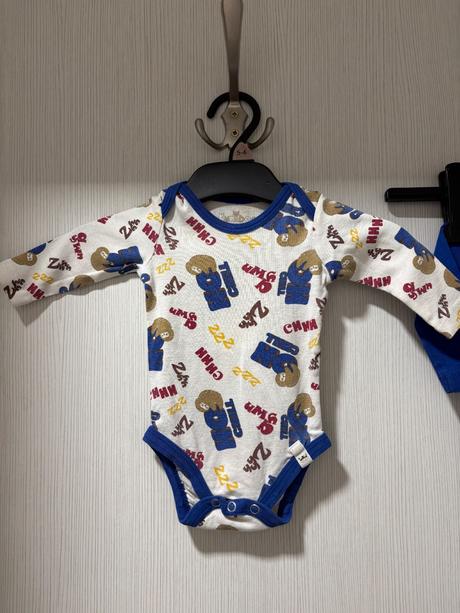 Chlapcenske body, kuniboo,56